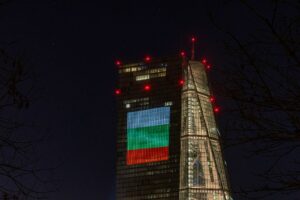 Bulgarien sagt Tschüss zum Lew und Hallo zum Euro