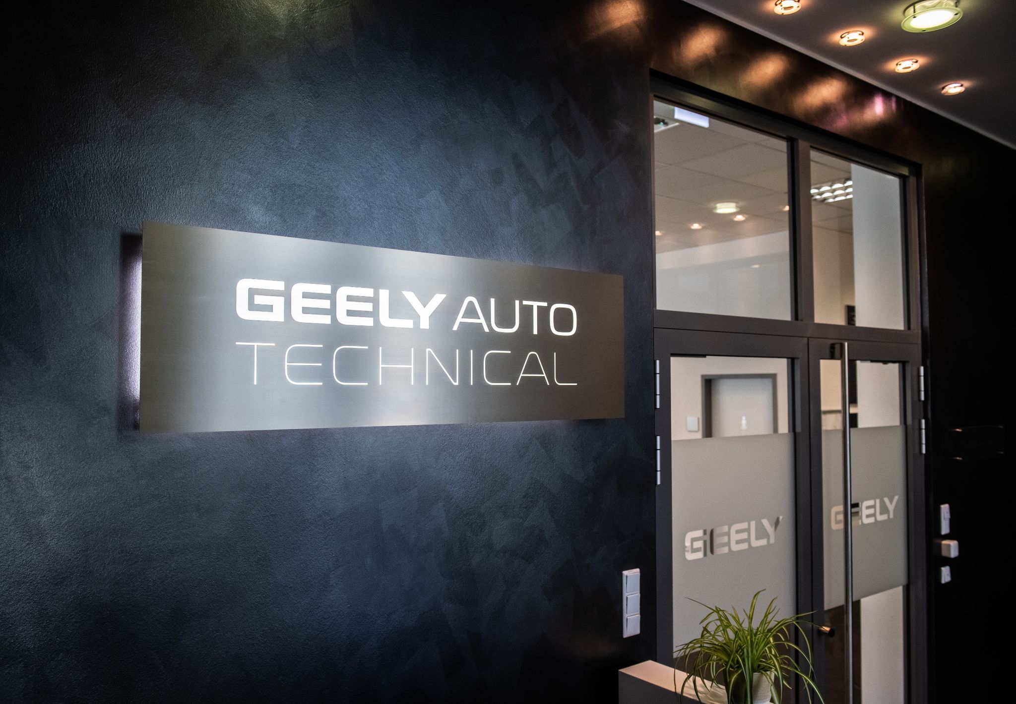 Chinesischer Autobauer Geely mit Gewinneinbruch