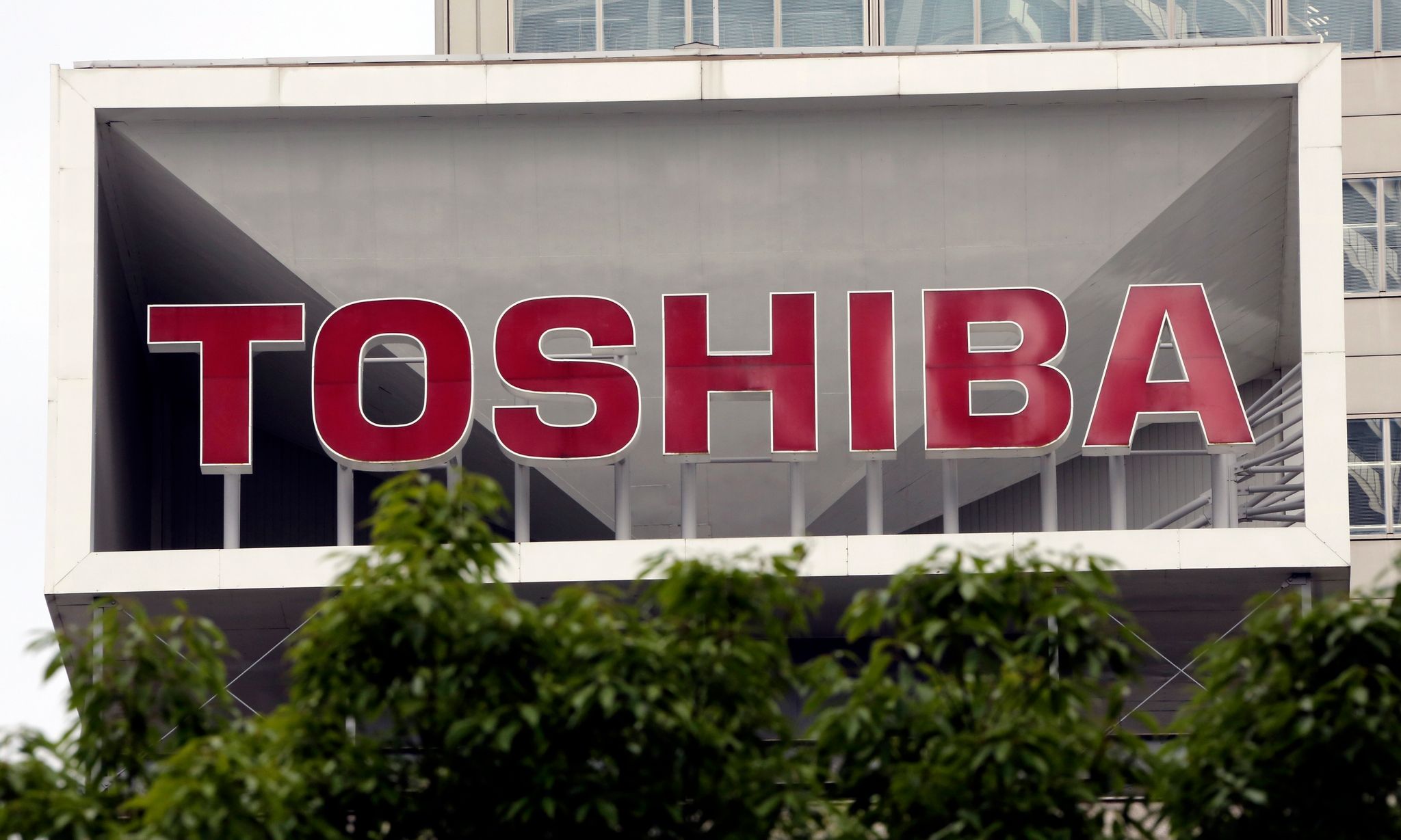 Finanzinvestor CVC greift nach Toshiba