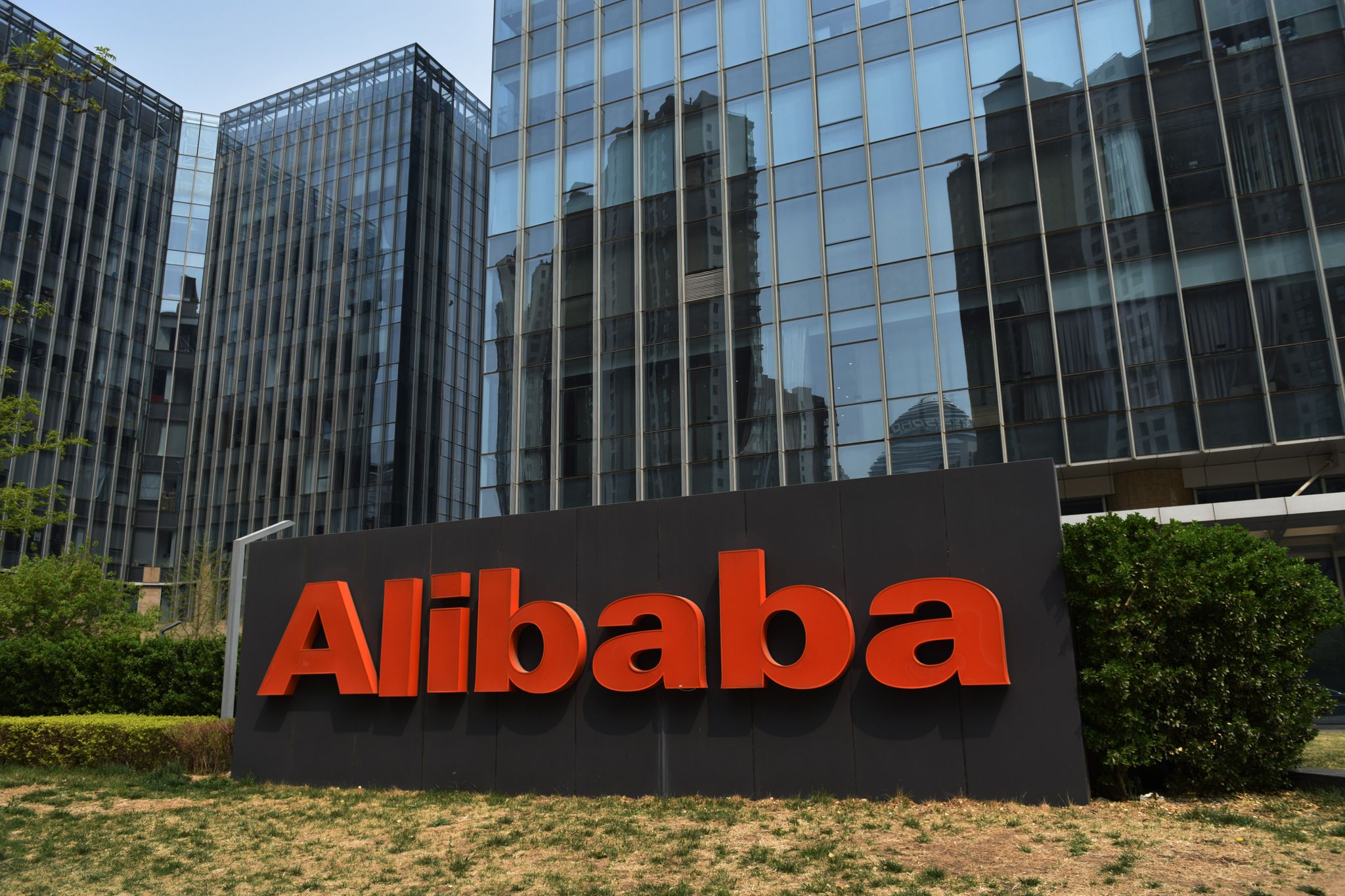 Milliardenstrafe gegen Alibaba wegen Wettbewerbsverstoß
