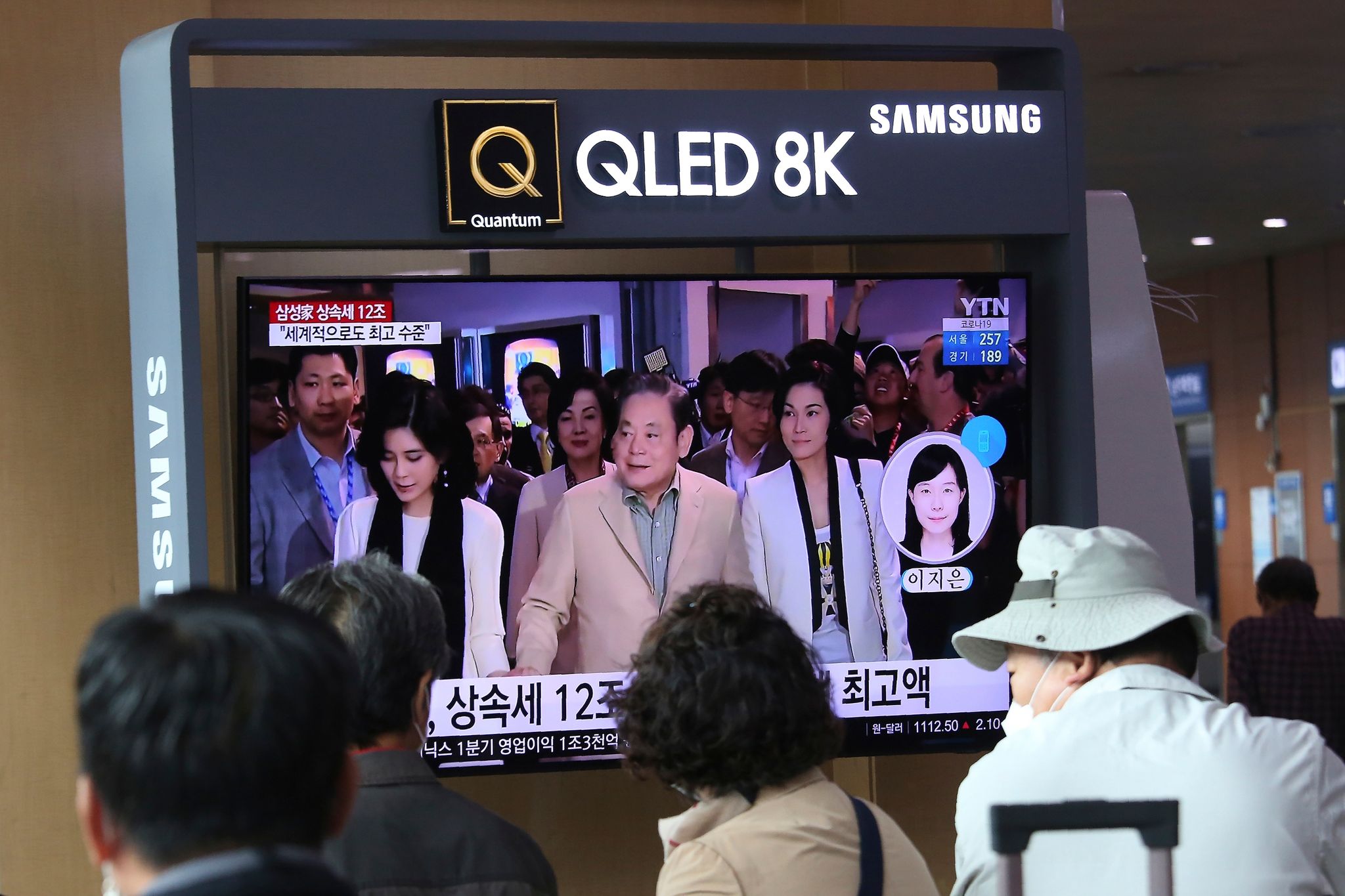 Familie von Ex-Samsung-Chef zahlt Milliarden Erbschaftsteuer