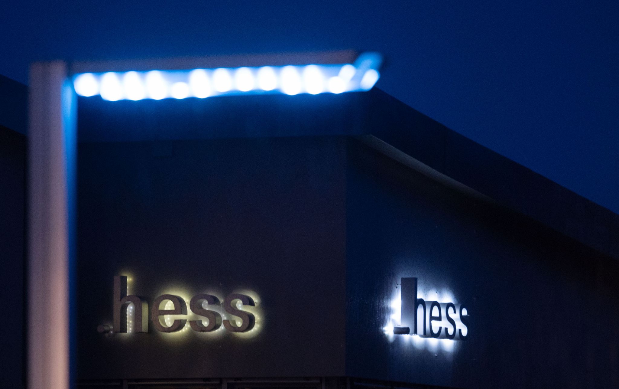 Hess-Prozess – Ex-Vorstände zu Bewährungsstrafen verurteilt