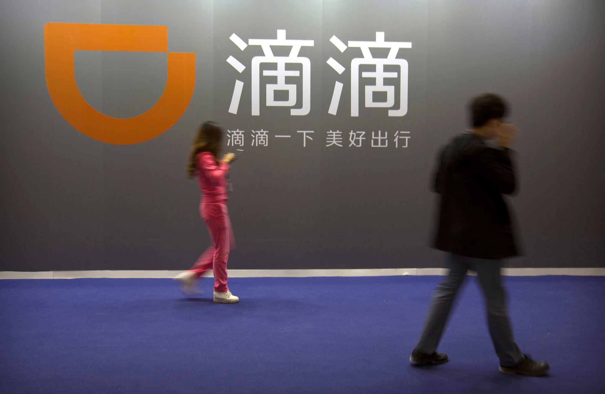 China: Neue Regeln für im Ausland gelistete Firmen