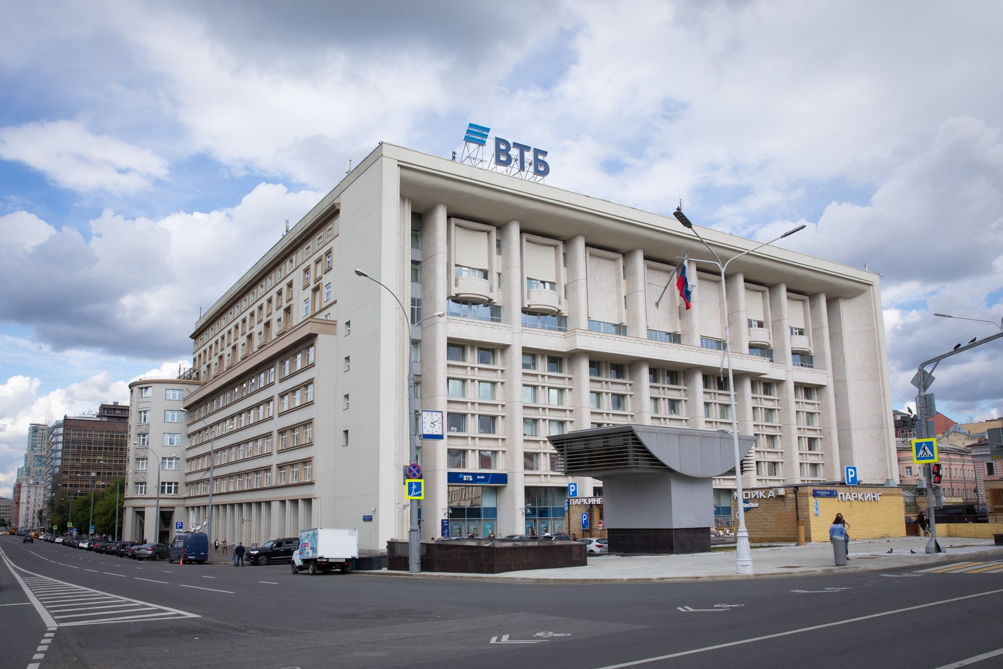 Bafin: Sonderaufpasser für VTB Bank Europe