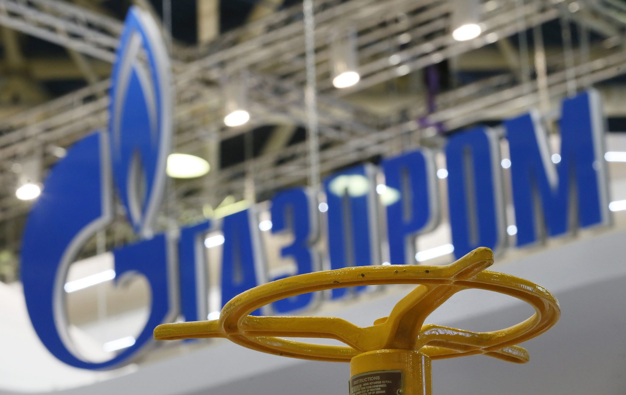 Gazprom: Auffüllung europäischer Gasspeicher hat begonnen