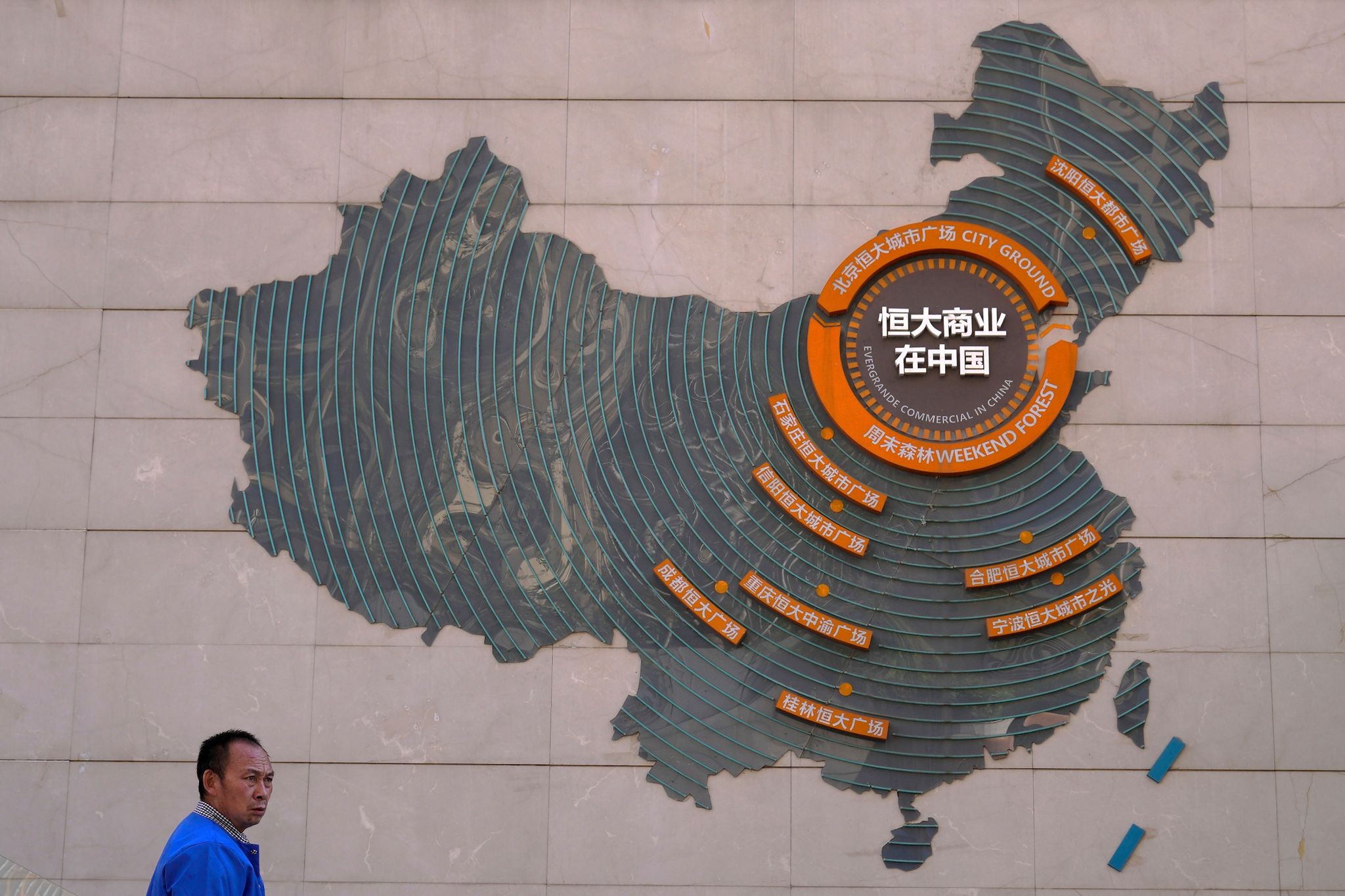 Chinas Regierung will Immobilienriesen nicht retten