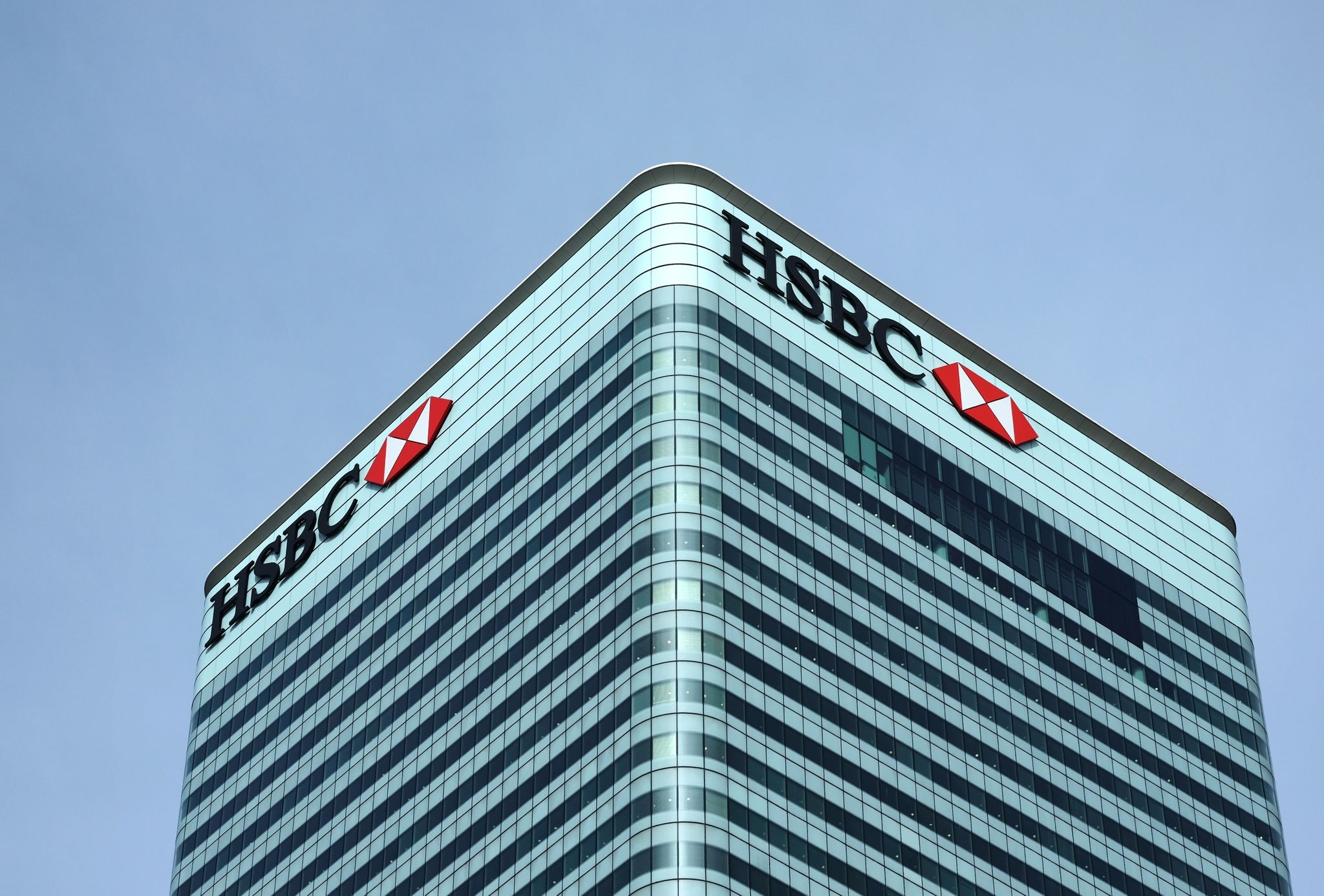Mängel bei Geldwäsche-Bekämpfung: Millionenstrafe für HSBC
