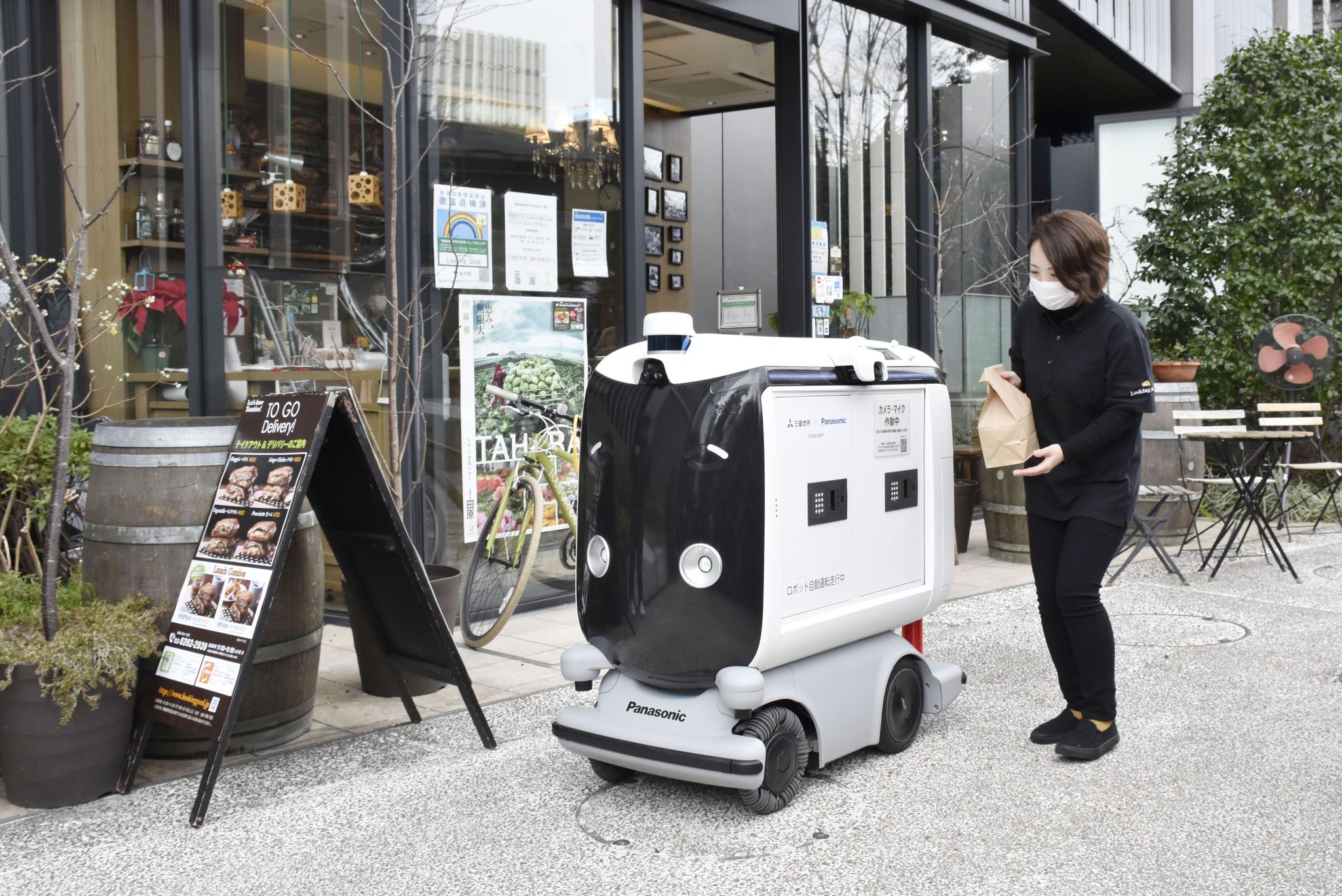 Arbeitskräftemangel: Japan setzt verstärkt auf Roboter
