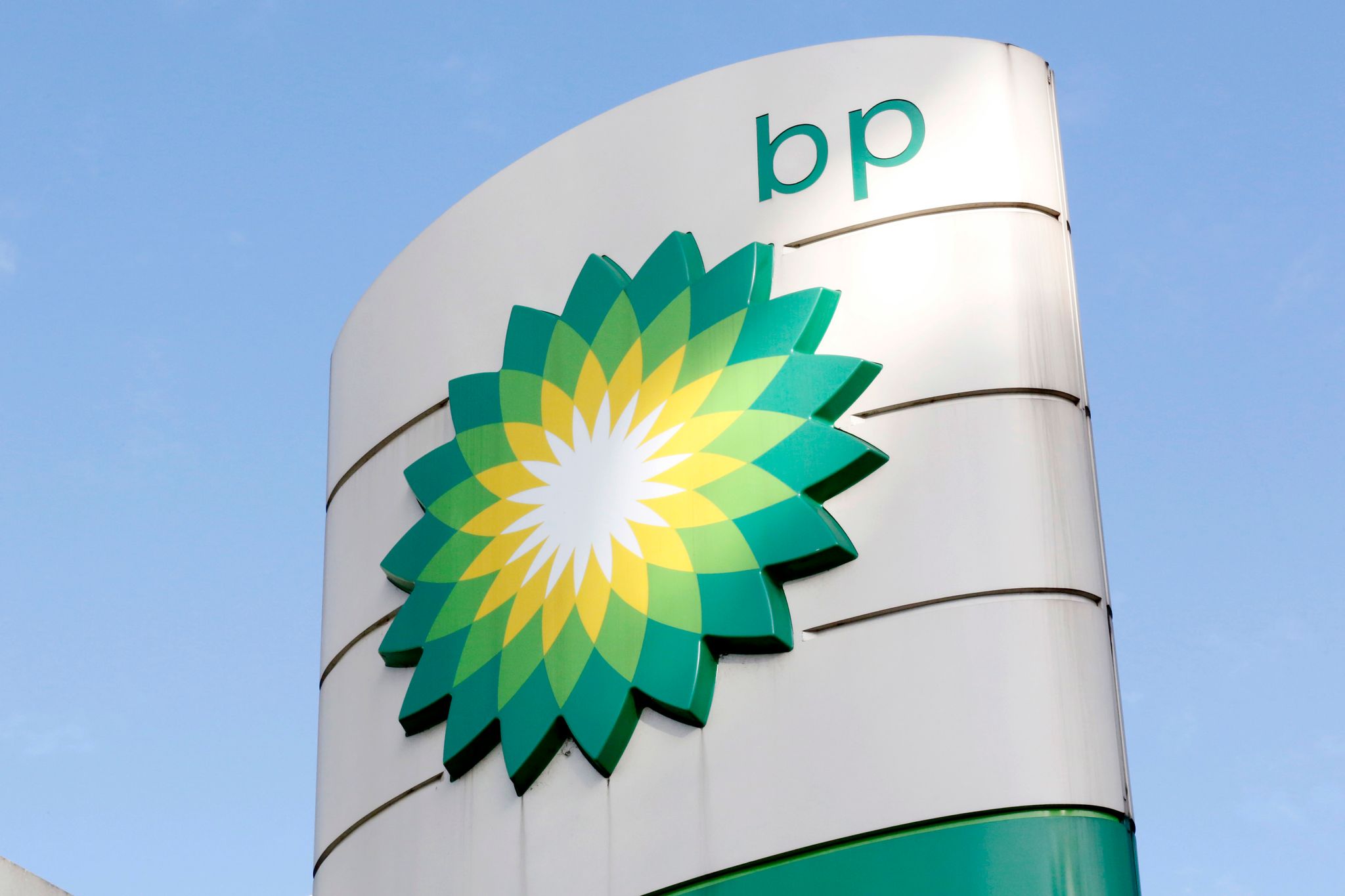 BP trennt sich von Anteilen an Rosneft