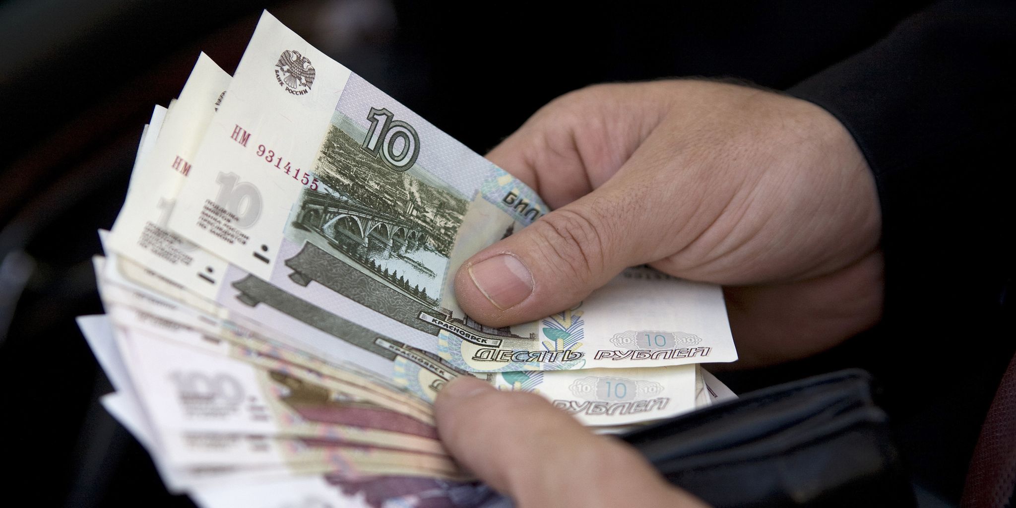 Wenn der Rubel nicht mehr rollt: Russlands Zentralbank