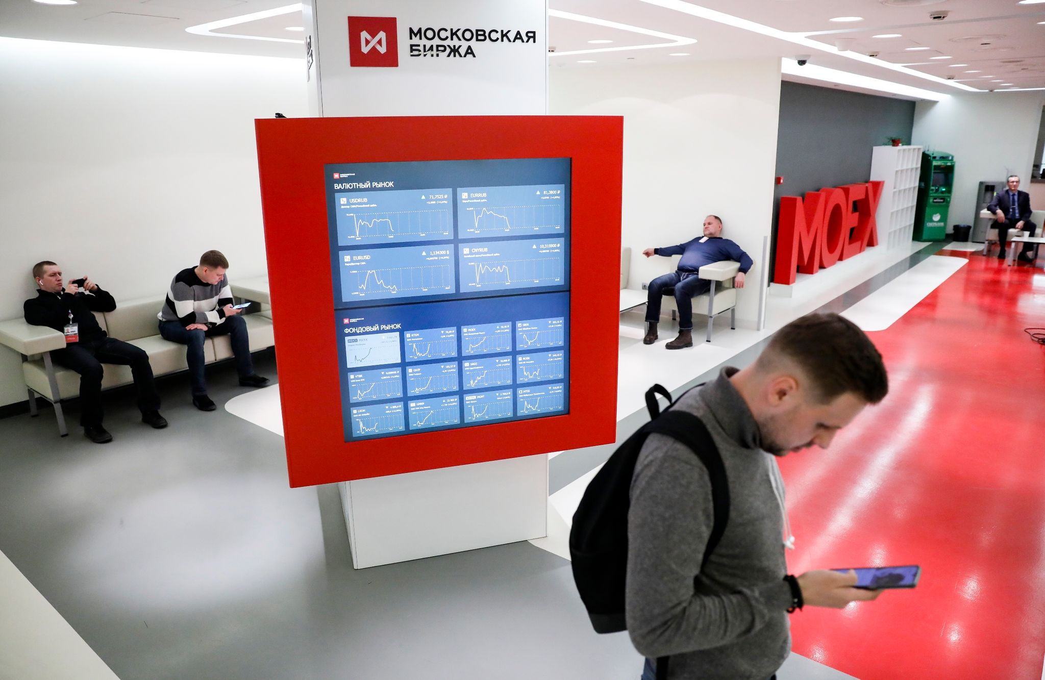 Moskauer Aktienbörse bleibt weiter geschlossen