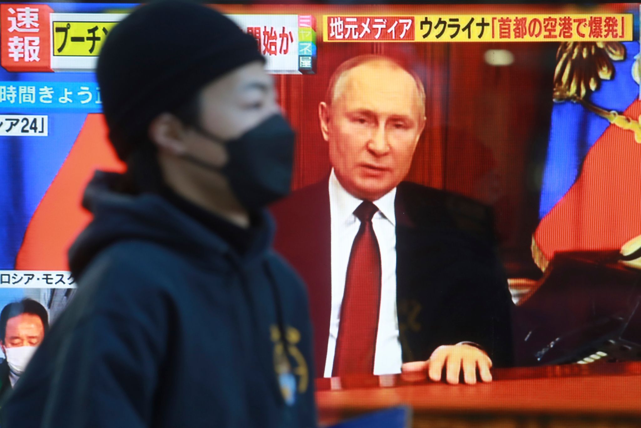 Japan verhängt weitere Sanktionen gegen Russland
