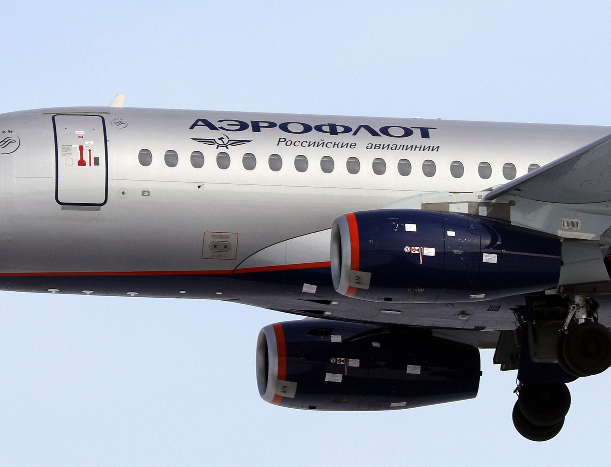 Russische Airlines auf schwarze EU-Liste gesetzt