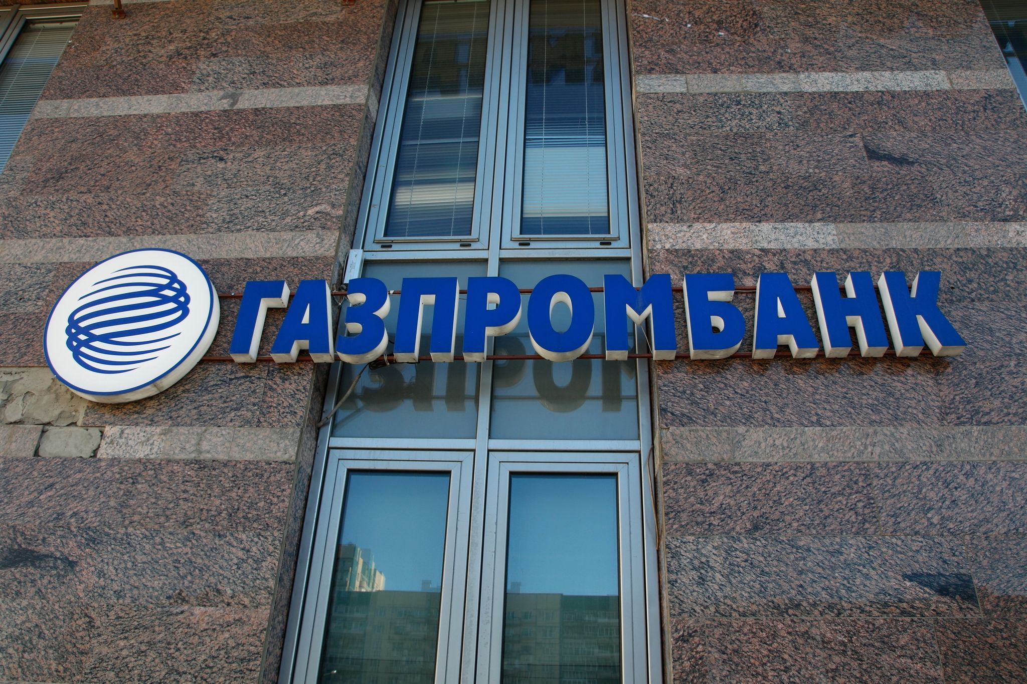 EU: Russisches Gas ohne Sanktionsverstoß bezahlbar