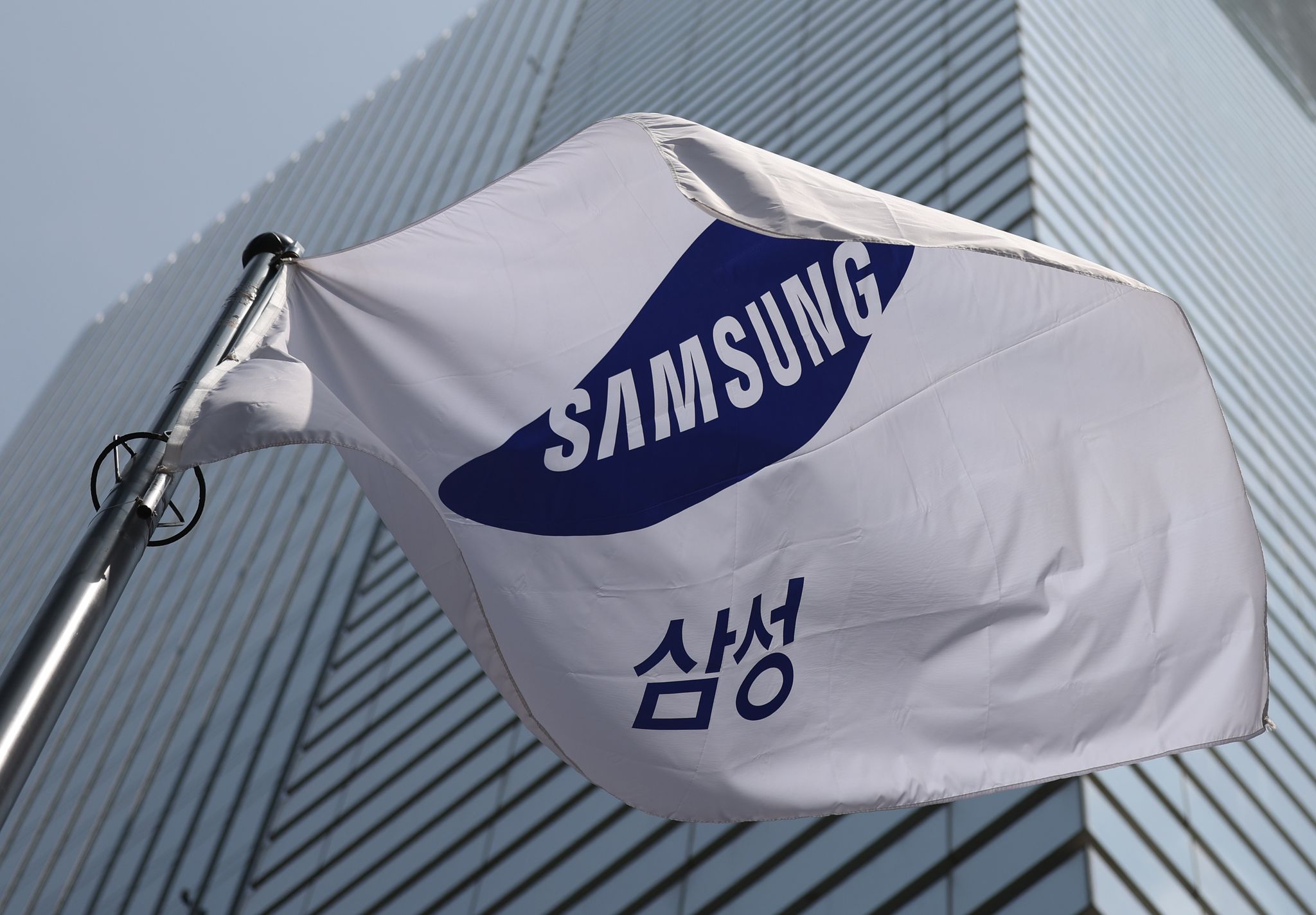Samsung steigert dank starker Chip-Nachfrage Gewinn deutlich