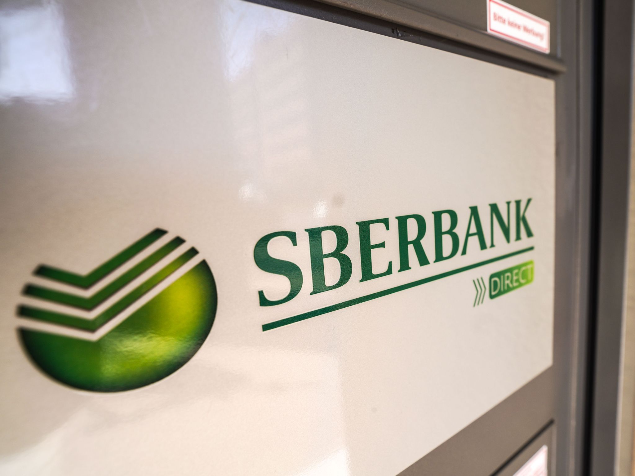 Sberbank Europe zahlt Spareinlagen selbst zurück