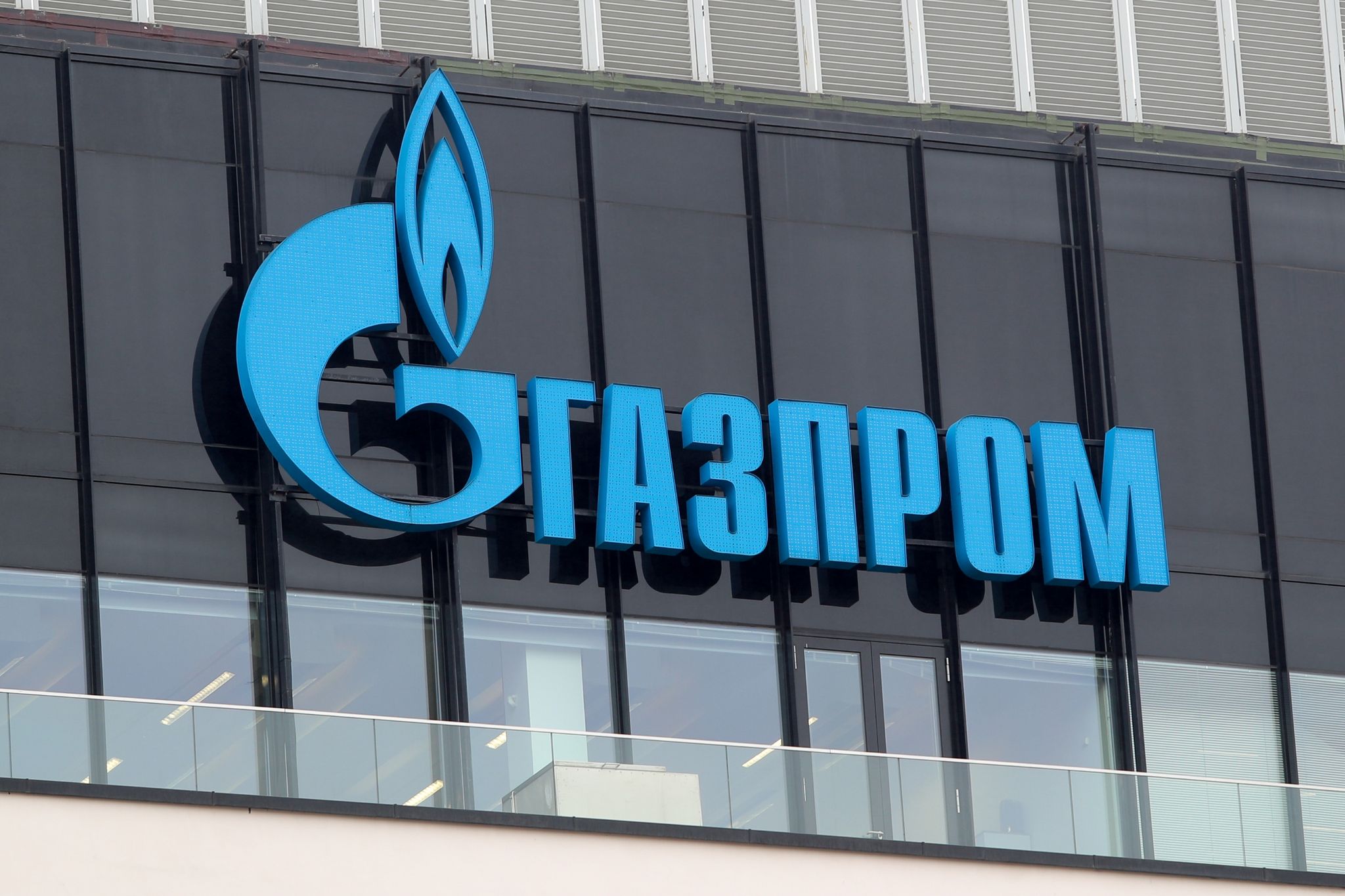 Gazprom stellt Gaslieferungen an die Niederlande ein