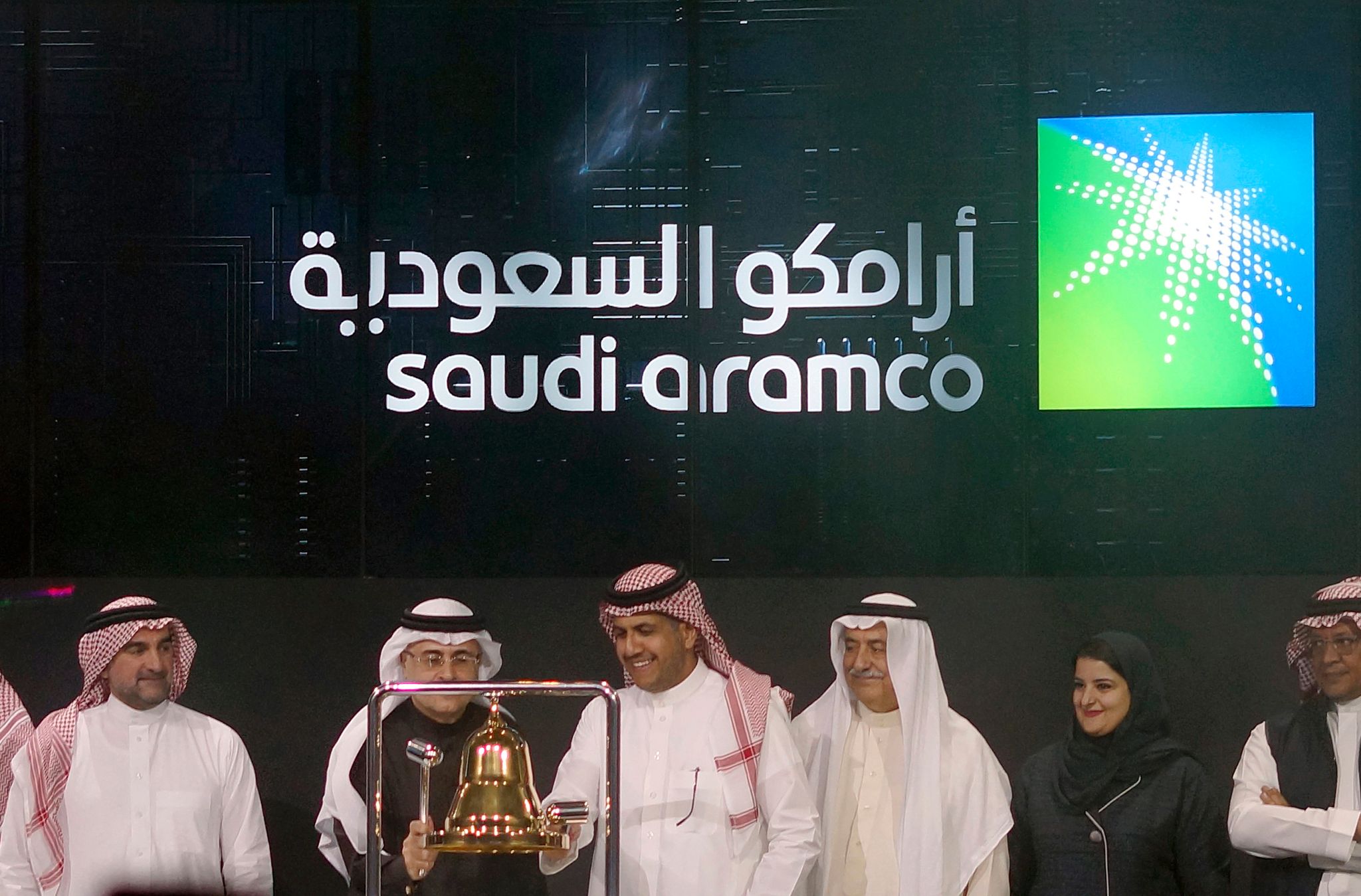 Ölkonzern Saudi Aramco wertvollstes Unternehmen