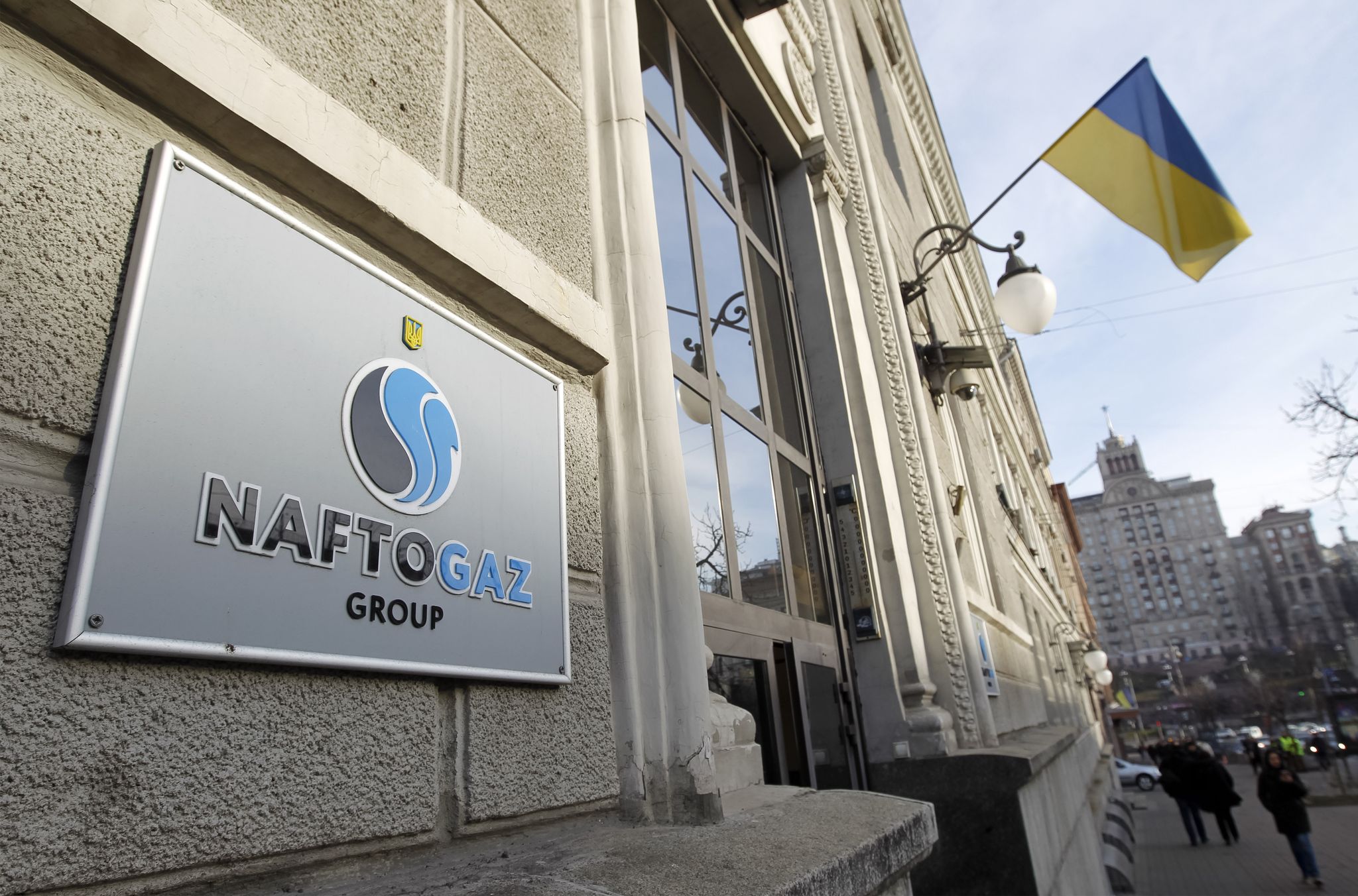 Ukrainischer Gaskonzern Naftogaz klagt gegen Gazprom