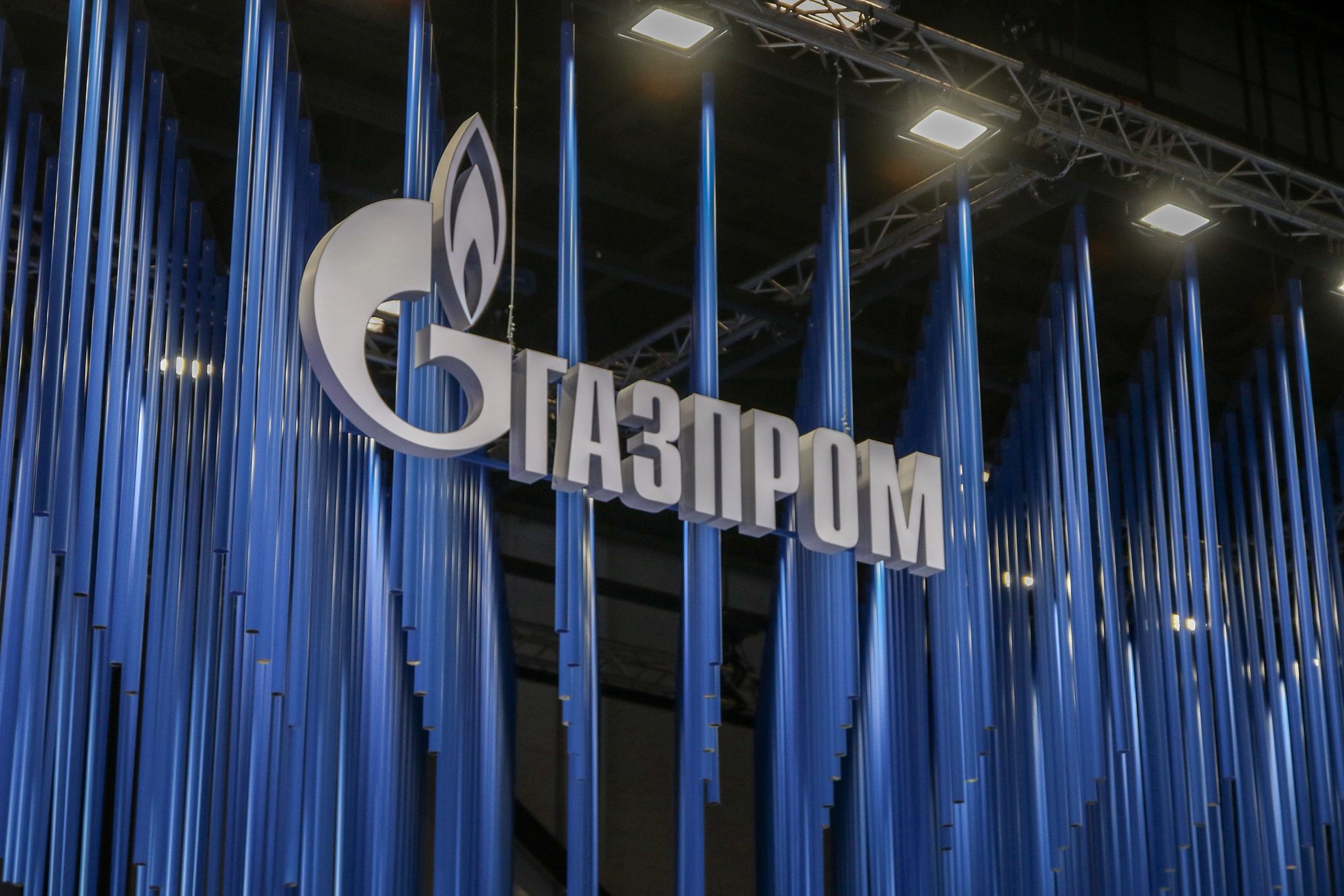 Gazprom droht Moldau mit Gasabschaltung zum 20. Oktober