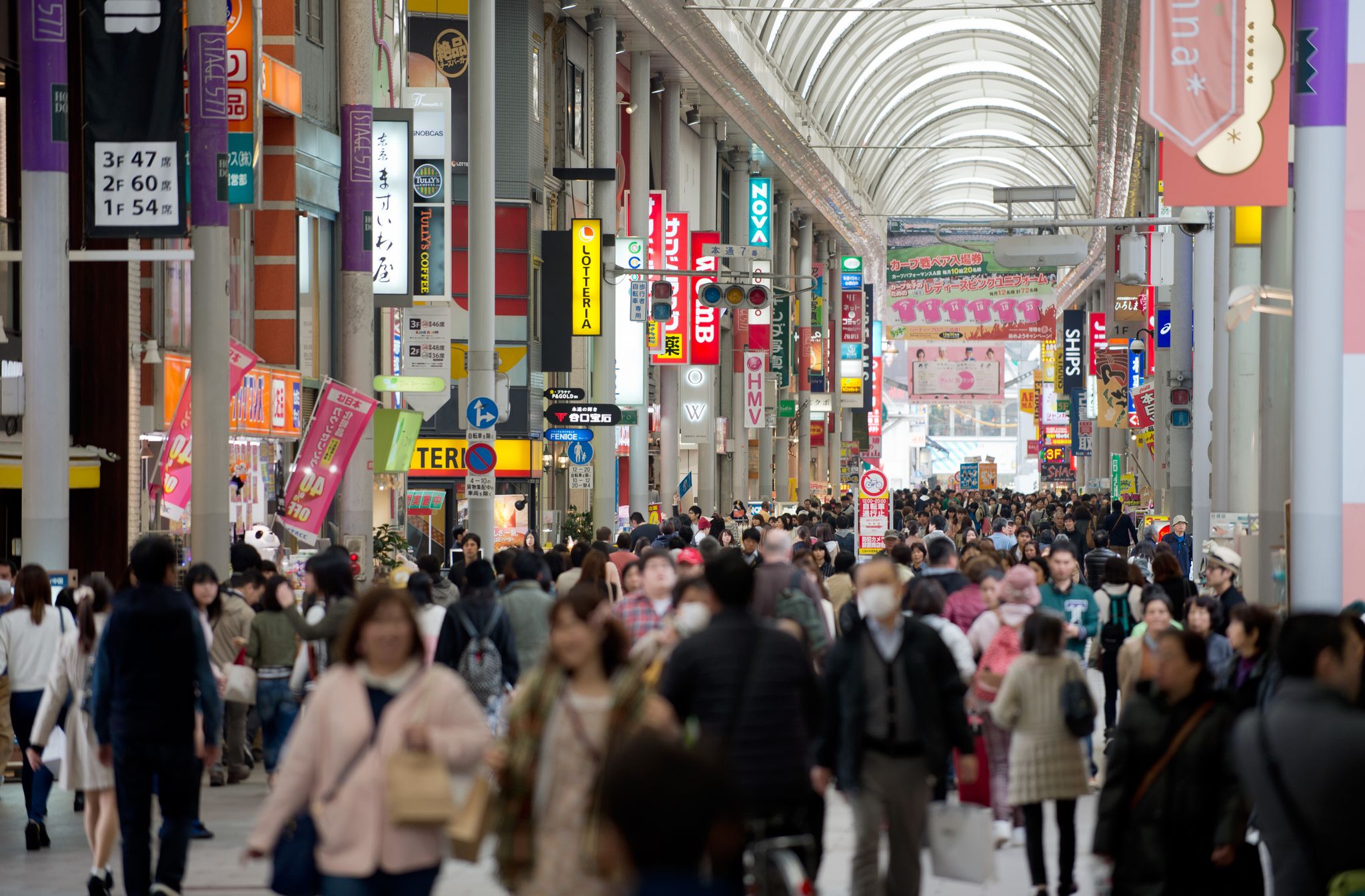 Japans Wirtschaft wächst zu Beginn 2023 stärker als erwartet