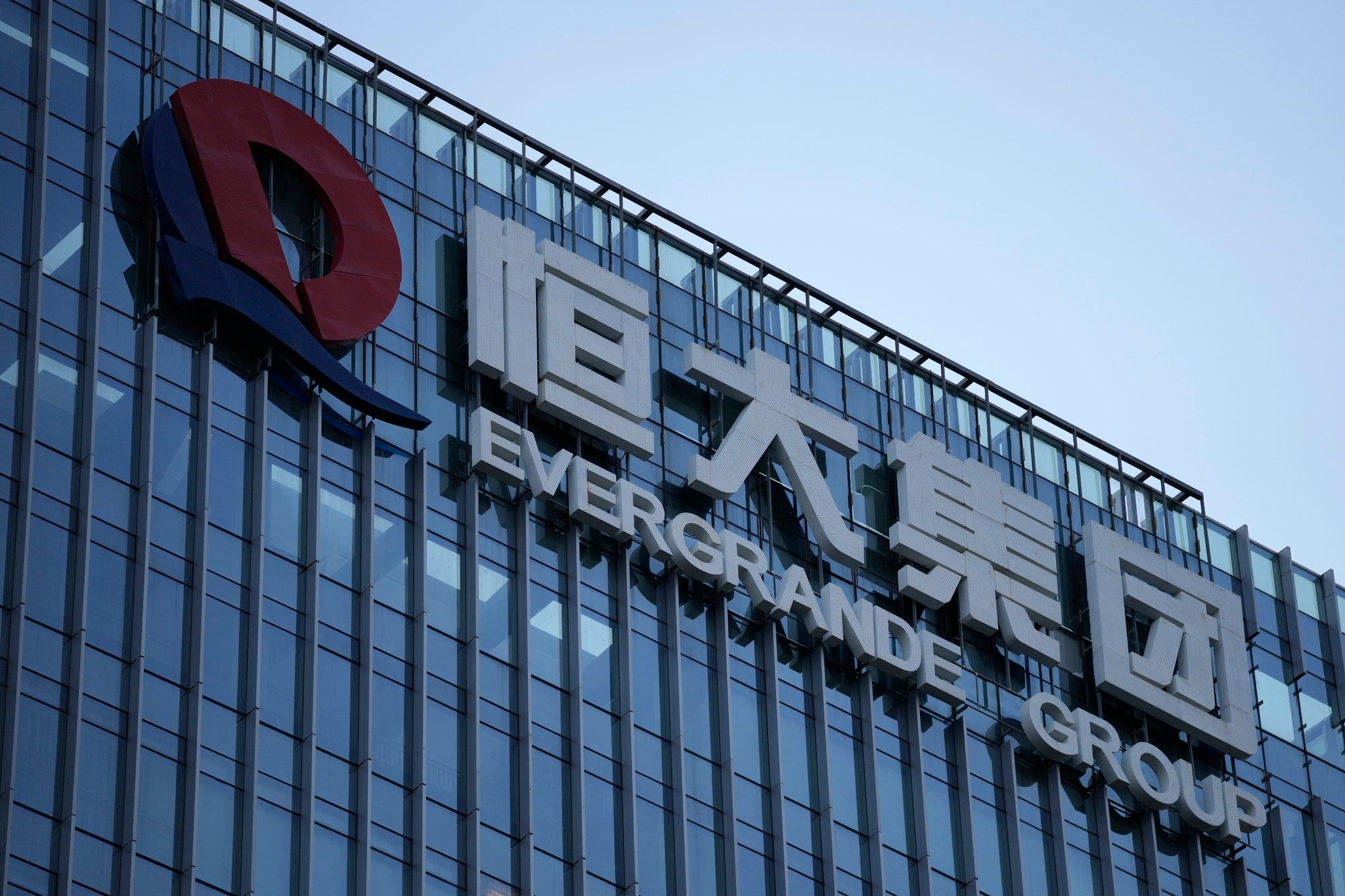 Immobilienkrise: Handel mit Evergrande-Aktien gestoppt